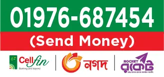 Offline Payment